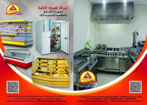 30.1146374315-Copy.jpg