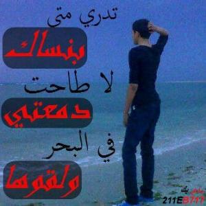  ALAAL
