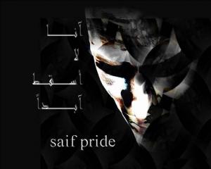  saif pride