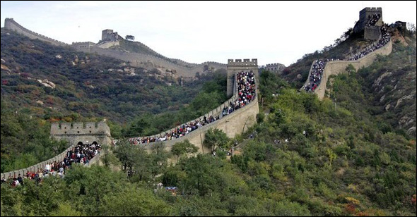 The Great Wall of China (220 B.C and 1368 - 1644 A.D.) China