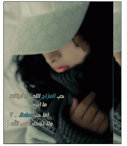 http://www.n-om.net/tube/oman/Songs/omantv/q-tazh.jpg